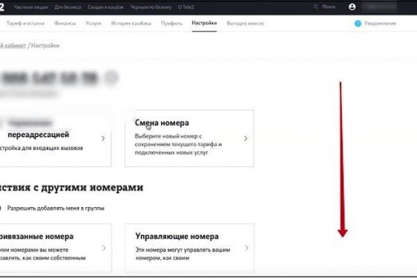 Кракен сайт магазин kraken clear com