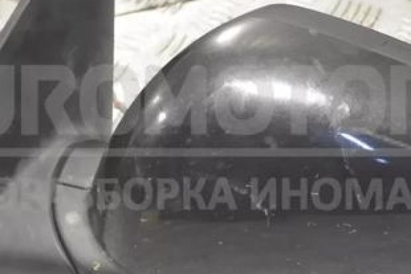 Кракен регистрация