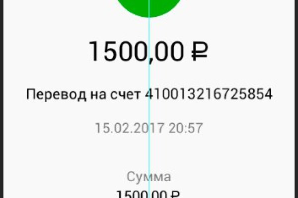 Кракен москва наркотики