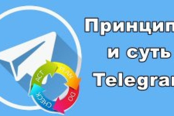 Кракен маркетплейс ссылка krakenat2krnkrnk com