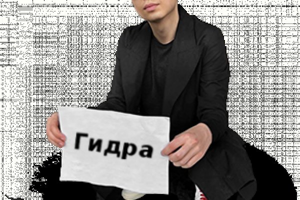 Кракен оригинальная ссылка для тор
