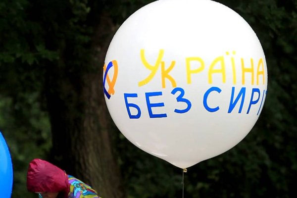 Кракен найти сайт