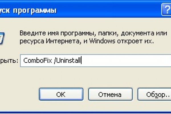 Кракен маркетплейс это