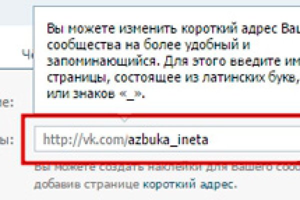 Кракен зеркало 2