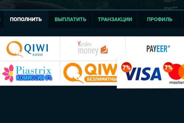 Кракен нар