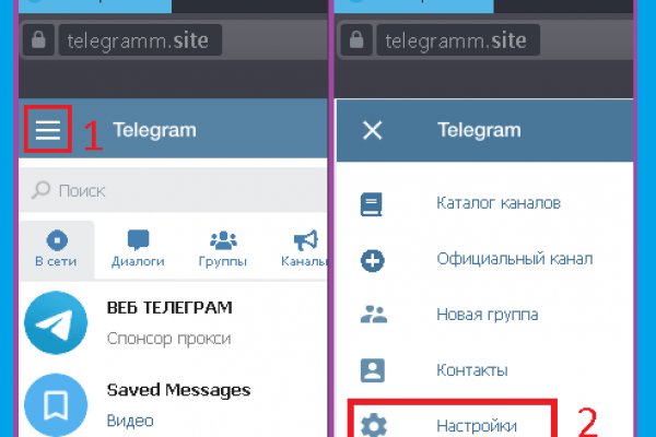 Ошибка на кракене