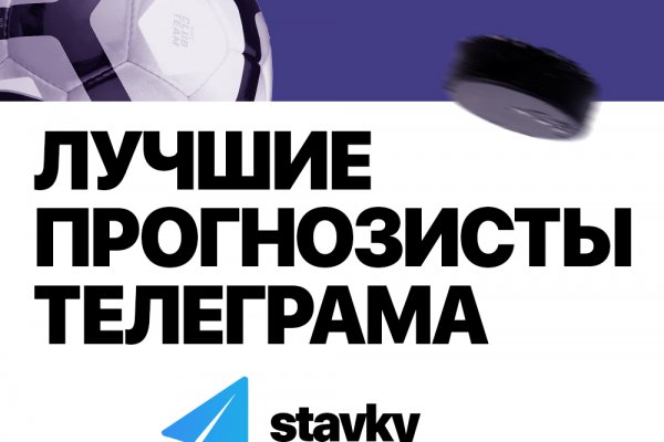 Кракен актуальная ссылка на сегодня