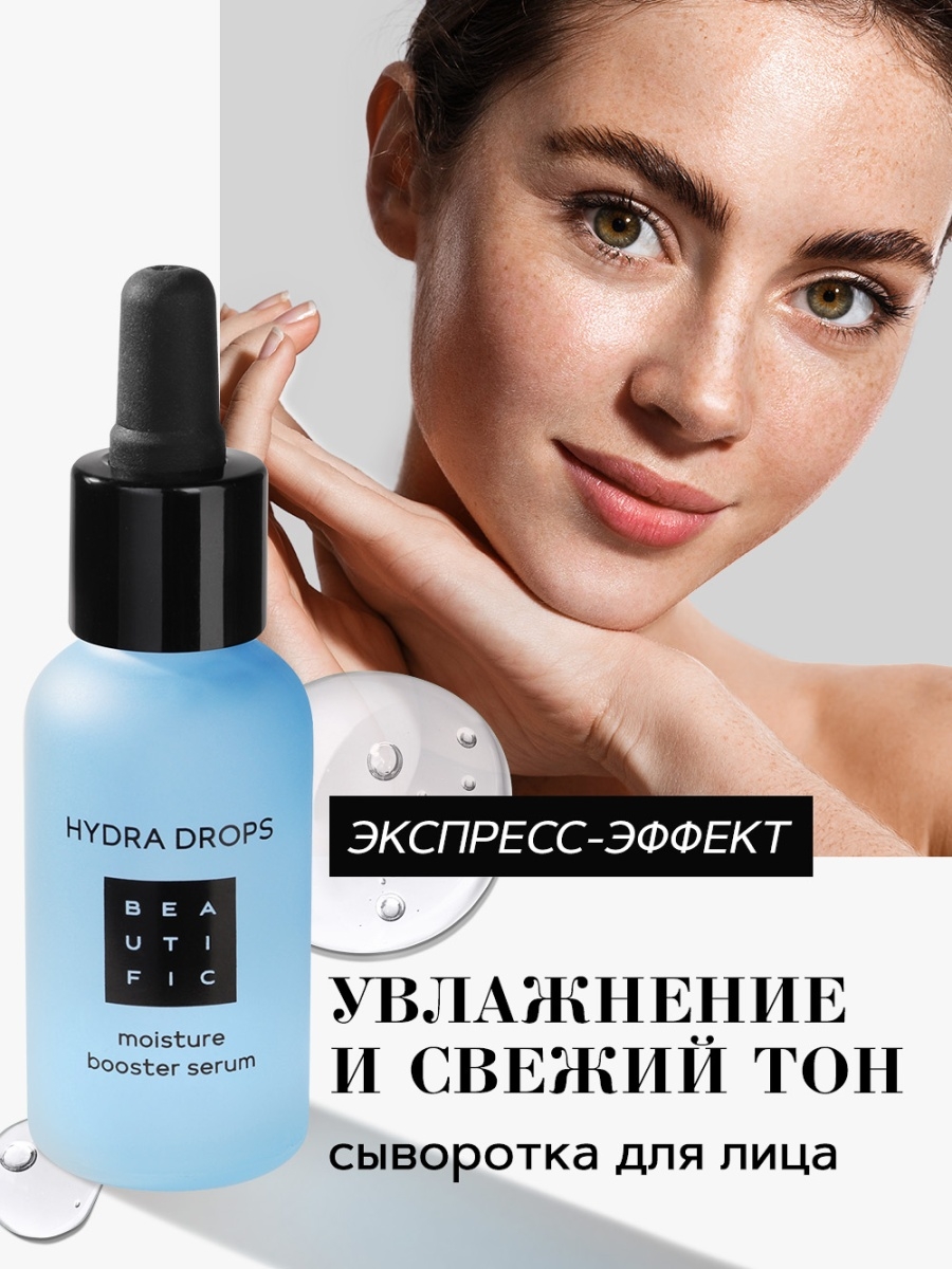 Кракен продает наркотики