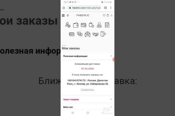 Кракен это наркота