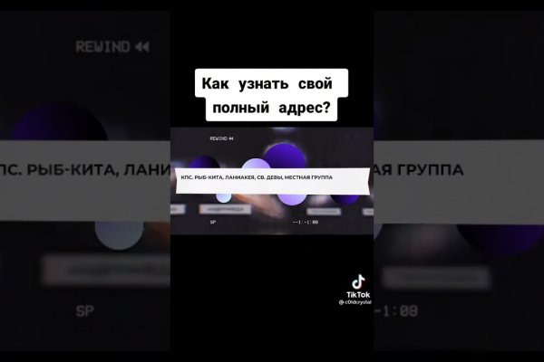 Официальный сайт kraken kraken clear com