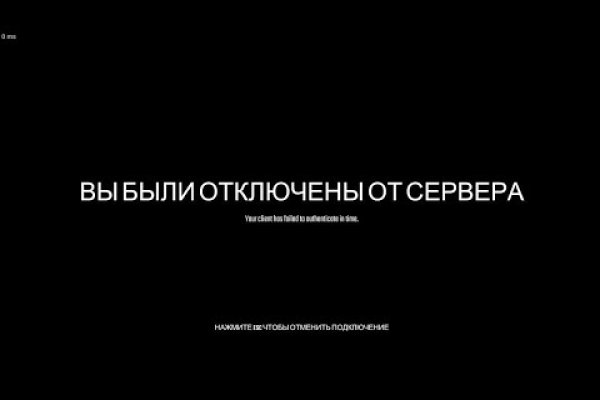 Кракен правила площадки