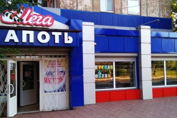 Kraken зеркала gigageek ru