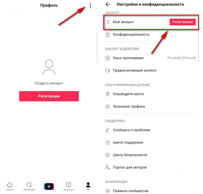 Kraken что это такое