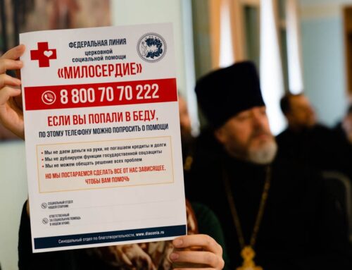 Кракен маркетплейс купить порошок