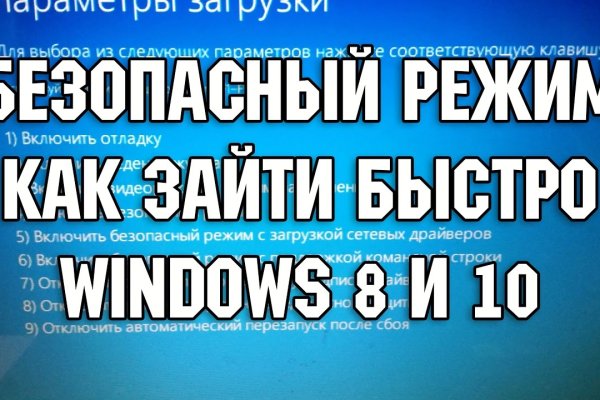 Кракен сайт нарк