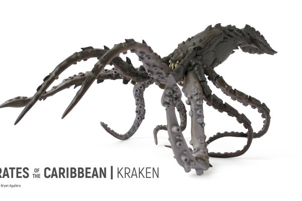 Kraken 26at