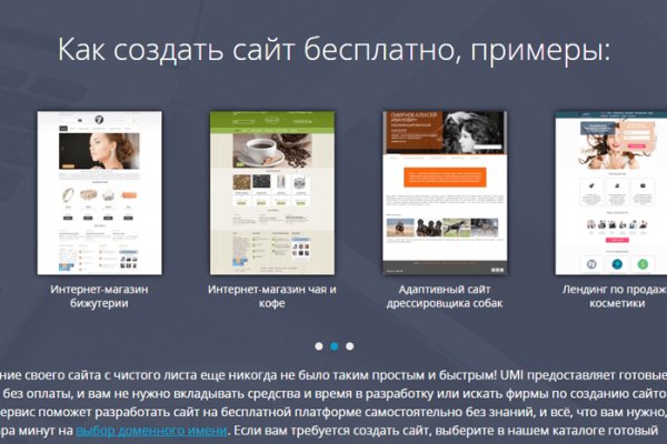 Кракен маркетплейс ссылка krakenat2krnkrnk com