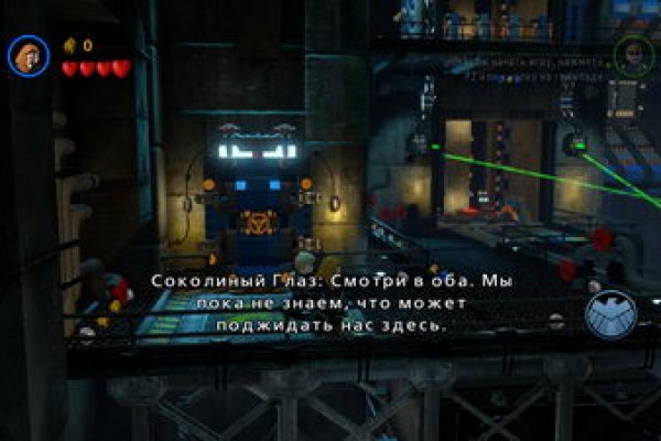 Настоящая ссылка на кракен