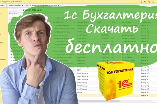 Кракен даркнет krawebes