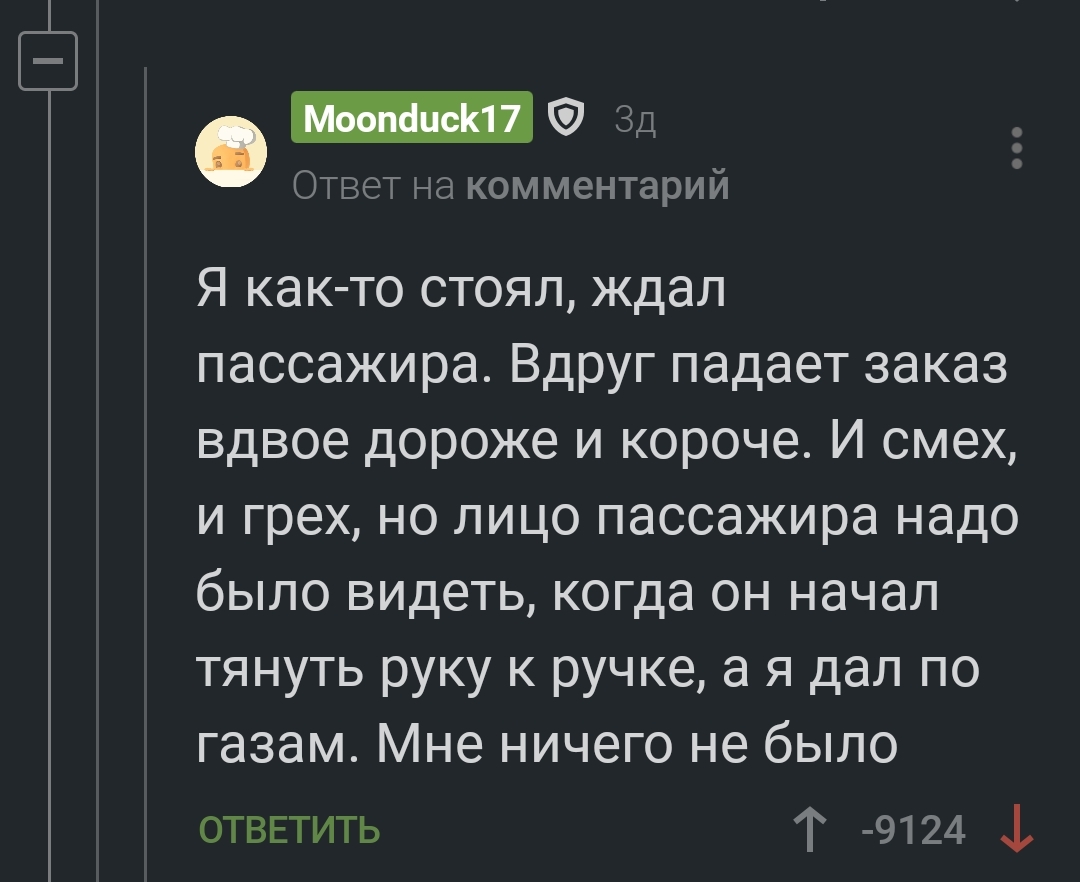 Доступ к kraken через vpn
