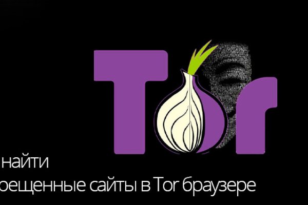 Кракен бошки