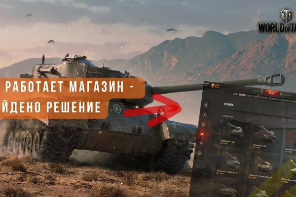 Kraken актуальные зеркала krakentor site
