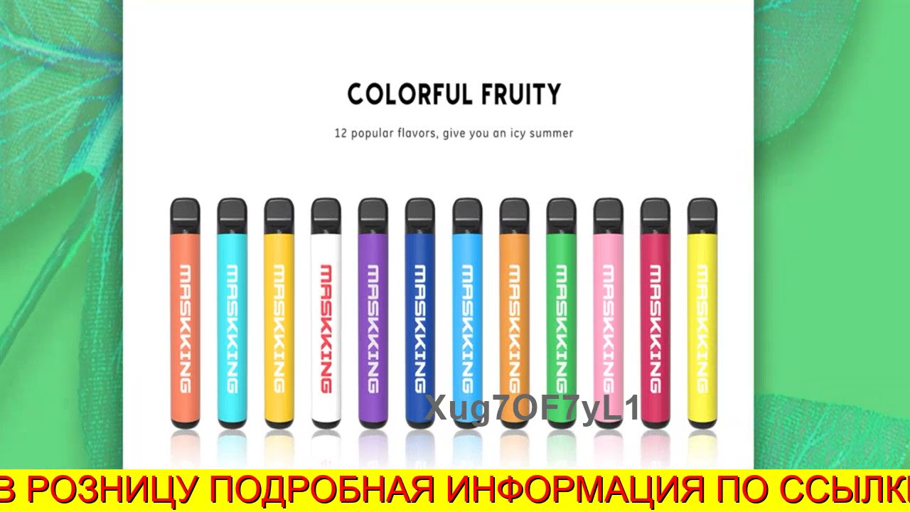 Кракен ссылка 2web krakendark link