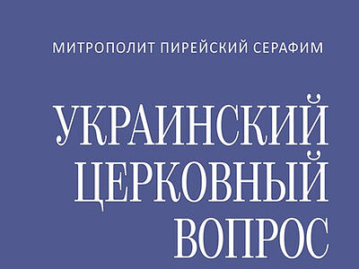 Кракен как войти через тор