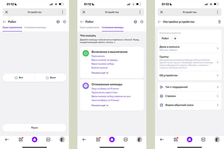 Клирнет ссылка на зеркало маркетплейс кракен