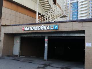 Кракен ссылка 2025