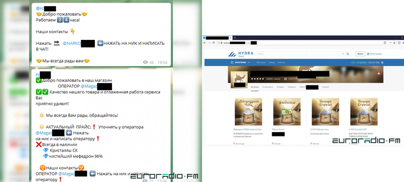 Kraken ссылка tor официальный сайт